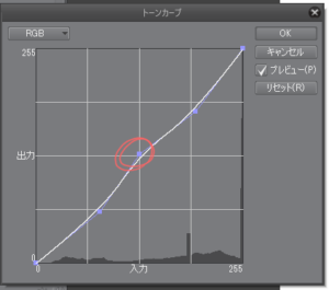 ｒｇｂとｃｍｙｋの色味の違い クリスタでの表示と保存方法 創作ライフちゃん