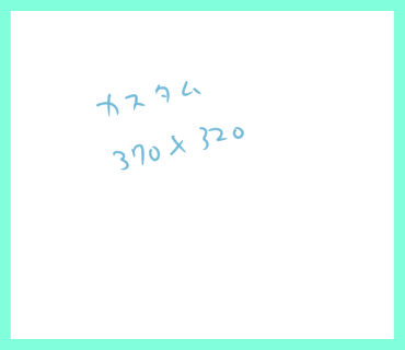 Lineカスタムスタンプの作り方まとめ テンプレと失敗しないコツ 創作ライフちゃん